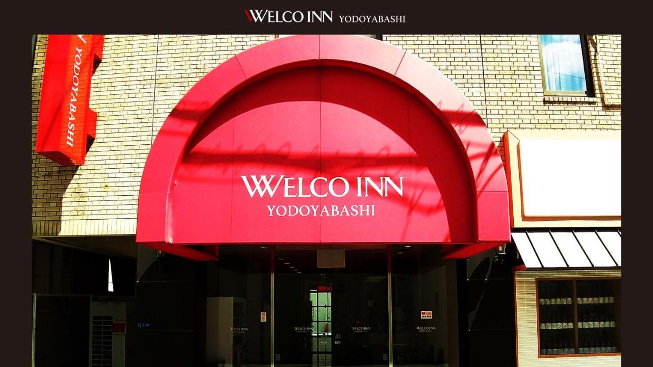 Welco Inn Yodoyabashi Osaca Exterior foto